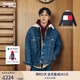 TOMMY JEANS【三合一鋪棉內(nèi)膽】秋冬男裝美式寬松牛仔棉服夾克外套00967 牛仔藍(lán)/藏青色1AA S （推薦：130-140斤）