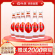 汾酒 乳玻汾 清香型白酒 48度 475ml *6瓶 整箱裝非原箱發(fā)貨 