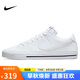 耐克NIKE男子板鞋經(jīng)典COURT LEGACY運(yùn)動(dòng)鞋DH3162-101白色42