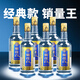 菊花白非遺慶典37度500ml光瓶整箱北京特產(chǎn)重陽(yáng)節禮品菊花白酒配制酒 37度 500mL 6瓶