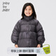 jnby by JNBY江南布衣童裝秋冬保暖羽絨服外套A型可愛花瓣擺女童1NAC13371 046鑄鐵灰 150 cm