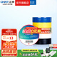 正泰（CHNT）電工配件電氣絕緣膠帶PVC阻燃膠布10米20米電膠布0.16mmX18mmX10m 黑色10米 1只裝電氣絕緣膠帶