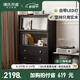 源氏木語(yǔ)實(shí)木邊柜客廳展示柜電視立柜翻門(mén)儲(chǔ)物柜沙發(fā)邊柜黑色家具