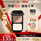 蜜絲佛陀（MAXFACTOR）透滑控油粉餅遮瑕定妝蜜粉防曬1號白瓷色10g干濕兩用送禮物女友