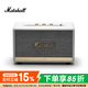MARSHALL（馬歇爾）ACTON II BLUETOOTH 音箱2代無線藍牙家用重低音音響 白色
