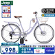 JEEP吉普城市自行車低跨度咖啡架淑女車變速復(fù)古輕便通勤單車-流沙 霞光紫 26寸（適合160-180cm） 7速