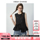 VEGA CHANGVEGA CHANG襯衫上衣女2025新款夏季無袖設(shè)計不規(guī)則荷葉邊仿鉆小衫 午夜黑 S