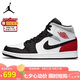 Jordan七夕禮物 休閑鞋男AJ1喬丹JORDAN 1中幫運動鞋852542-100黑紅44