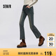 森馬（Semir）牛仔褲女做舊潮流街頭2025春季辣妹毛邊喇叭褲復(fù)古風109125124001