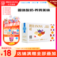 朗諾 RANOVA 凍干貓咪零食酸奶塊20g混合口味