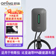 OPING新能源汽車(chē)充電樁7kw家用壁掛式交流充電32A適用特斯拉比亞迪吉利廣汽埃安五菱宏光長(cháng)安通用充電槍 S5灰色【即插即用+刷卡啟停+4G預約】10米線(xiàn)