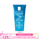 理膚泉（LA ROCHE-POSAY）清痘凈膚舒緩潔面啫喱200ml 七夕送禮