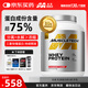 肌肉科技（MUSCLETECH）白金乳清蛋白粉健身增肌分離為主高蛋白5磅草莓味北美進(jìn)口