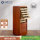 伽羅開(kāi)物伽羅生活 卷簾門(mén)寶物柜中古柜復古儲物柜文件收納柜櫻桃木 櫻桃木卷簾門(mén)寶物柜