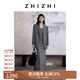 致知【董潔同款|創(chuàng)始人系列】鳳樓吟 西裝外套女25春季氣質(zhì)通勤一?？?晨灰色 S
