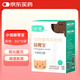 小寵小寵腸胃寶寵物貓咪狗狗益生菌嘔吐拉稀好糧伴侶 5g*10包