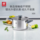 雙立人（ZWILLING）不銹鋼湯鍋0涂層煮鍋家用雙耳燉鍋防燙煮面煮粥鍋Silver湯鍋20cm