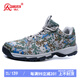 強(qiáng)人戶外運(yùn)動(dòng)鞋際華3515透氣輕便登山跑步男鞋 經(jīng)典訓(xùn)練鞋 迷彩 44碼