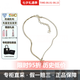 香奈兒（Chanel）項鏈 24年新款 雙C吊墜 水鉆 禮物 節(jié)日送禮送女友 ABD044-B15387-NU491金色