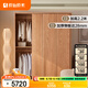 原始原素實(shí)木衣柜現(xiàn)代簡(jiǎn)約橡木儲(chǔ)物柜推拉門(mén)衣柜衣帽間衣柜1.6*2.2米N1041