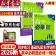 【2026高中必刷題】數學(xué)物理化學(xué)生物數物化生必修一選修一必刷題新高一二上必選修一高一必刷題高中必刷題2026新教材必刷題預備新高一二上課本同步練習冊同步教輔必修選修1必修選修2人教版同步狂K重點(diǎn) 【