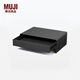 無印良品（MUJI）鋼制顯示器增高架附抽屜置物架整理收納架桌面 NDF06A3A 深灰色 長320*寬230*高110mm