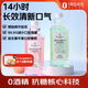 One's Member抗糖益生菌漱口水 500ml*2瓶（白桃烏龍+鐵觀(guān)音)