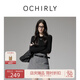 歐時力OCHIRLY桑蠶絲羊毛套頭毛衣女針織印花通勤簡約25春季新品 黑色 L
