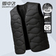 雪中飛男士羽絨馬甲秋冬休閑加厚保暖簡(jiǎn)約90鴨絨羽絨馬甲男 黑色 (175)