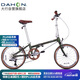 大行（DAHON）D10折疊自行車(chē)20英寸10速成人復(fù)古風(fēng)單車(chē)HAC003 褐綠幻彩 