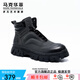 馬克華菲馬丁靴男秋冬男鞋英倫風(fēng)男士皮靴戶外休閑工裝靴防滑黑色厚底鞋子 黑灰色【單里】 41 此款為皮鞋尺碼=運(yùn)動鞋碼42