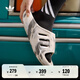 adidas adiFOM IIInfinity Slide 002休閑拖鞋夏季阿迪達(dá)斯三葉草   礬土棕/亮白/巖層灰   40.5
