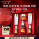 雅詩蘭黛小棕瓶護膚品套裝(棕瓶50ml+棕眼15ml)化妝品中秋節(jié)禮物送父母