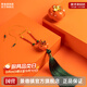 景德鎮官方陶瓷車(chē)載擺件汽車(chē)掛件套裝鑰匙扣高溫瓷創(chuàng  )意車(chē)掛件柿子送禮物 車(chē)掛擺件套裝