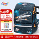 Gmt for kids書包小學(xué)生兒童超輕護脊大容量一二三年級男女童戰(zhàn)機Light小版
