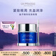 萊珀妮（La Prairie）魚(yú)子精華瓊貴眼霜20ml護(hù)膚品禮盒保濕緊致提升抗皺七夕情人節(jié)禮物