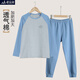 蘑菇兔（MOREGOTO）胖男童秋衣秋褲套裝中大童春秋冬款加肥加大內衣套裝男孩寬松睡衣 25-195麻灰藍色袖+23-102霧藍 190 （加肥版適合180斤左右）