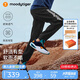 moodytiger兒童運(yùn)動(dòng)褲柔軟透氣春秋裝男童褲子純色簡(jiǎn)約女童收腳寬松休閑長(zhǎng)褲