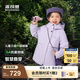 波司登（BOSIDENG）2025新款羽絨服女兒童一手長(zhǎng)三合一5A抗菌絨4防外套T250131342 鳶尾淺紫6413 130 /64 約 115-130cm 26kg