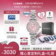 安普里奧·阿瑪尼（Emporio Armani）手表女士 滿天星時尚鋼帶鑲鉆石英女表七夕情人節(jié)禮物AR11686