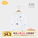 Aengbay昂貝 嬰兒防蚊褲長(cháng)褲子燈籠褲夏季男童女童嬰兒6個(gè)月兒童透氣薄款寶寶網(wǎng)眼褲 海洋世界 80 cm