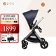 elittile逸樂(lè )途嬰兒車(chē)0-3歲用折疊可坐可躺可轉向高景觀(guān)推車(chē)EMU歐版靛藍色