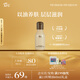 阿芙（AFU）11十一籽發(fā)酵精華乳30ml
