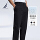 諾帝卡（NAUTICA）【商場(chǎng)同款】男裝秋冬棉氨混紡休閑長(cháng)褲PO3350 藏青4DN 32 