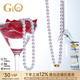 GiO珠寶 Akoya海水珍珠項(xiàng)鏈18K金真科研Rose花珠天女生日禮物送老婆 真科研大證Rose 6-6.5mm