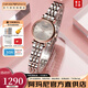 安普里奧·阿瑪尼（Emporio Armani）手表女士滿(mǎn)天星時(shí)尚鑲鉆高級(jí)感鋼帶皮帶石英表情人節(jié)禮物送女友 玫瑰金鑲鉆小表盤(pán)AR1841