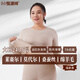 恒源祥【24年新品】大碼秋衣秋褲女莫代爾德絨保暖內衣含羊毛蠶絲