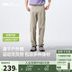 蕉下（beneunder）休閑褲子男四季可穿錐型褲通勤戶外長(zhǎng)褲速干百搭DR249 漠北咖 XL