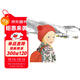 南極小木屋：七歲女孩的探險之旅-華語(yǔ)原創(chuàng  )優(yōu)秀繪本 3-6歲（啟發(fā)出品）