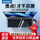 BENWIS蘋果MacBook Pro13.6英寸M4/M3/M2蘋果專用鍵盤膜2024/2023/21款筆記本硅膠電腦鍵盤保護膜防塵膜 原裝-透薄款【出口液態(tài)硅膠】 【2025年款】Air-M4版-